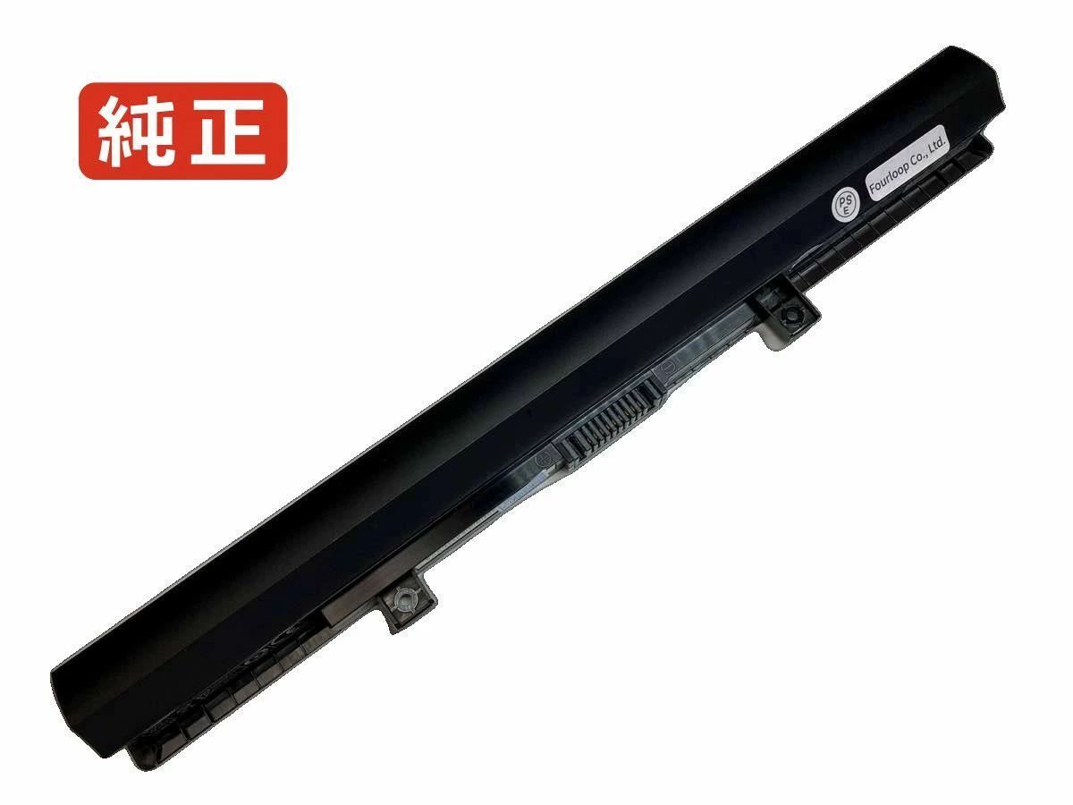 【純正】Satellite s55-c5214s 14.4V 32Wh toshiba ノート PC ノートパソコン 純正 バッテリー 電池