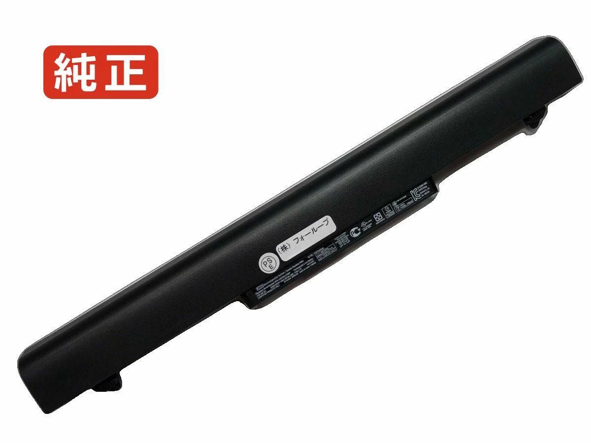 【純正】Probook 440 g3-w5s64pa 14.8V 44Wh hp ノート PC ノートパソコン 純正 バッテリー 電池