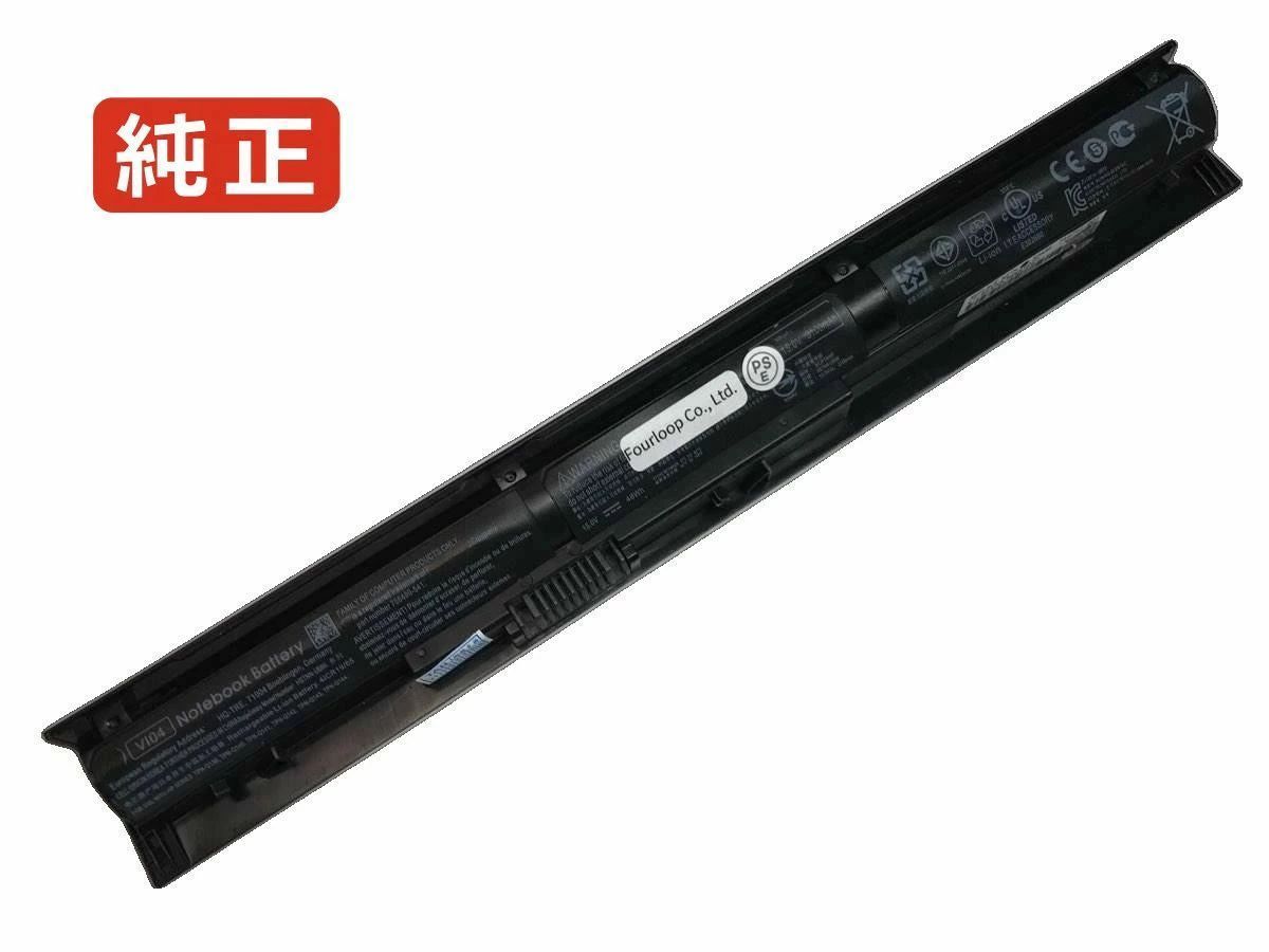 【純正】Envy 15-k212tx 14.8V or15V 41WH or48Wh hp ノート PC ノートパソコン 純正 バッテリー 電池