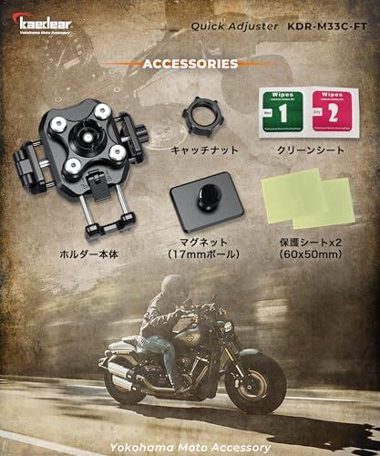 R★Kaedear(カエディア) バイク スマホホルダー 振動吸収 マグネット ネオジウム ファイバー強化樹脂&アルミ タンク 原付 オートバイ/専用ケースいらずで存在感無し/開閉回数耐久/スマホ厚さ14mmまで/カメラ突き出し対応/ロック機構/メタルアーム/ R★Kaedear(カエディア) バイク スマホホルダー 振動吸収 マグネット ネオジウム ファイバー強化樹脂&アルミ タンク 原付 オートバイ/専用ケースいらずで存在感無し/開閉回数耐久/スマホ厚さ14mmまで/カメラ突き出し対応/ロック機構/メタルアーム/
