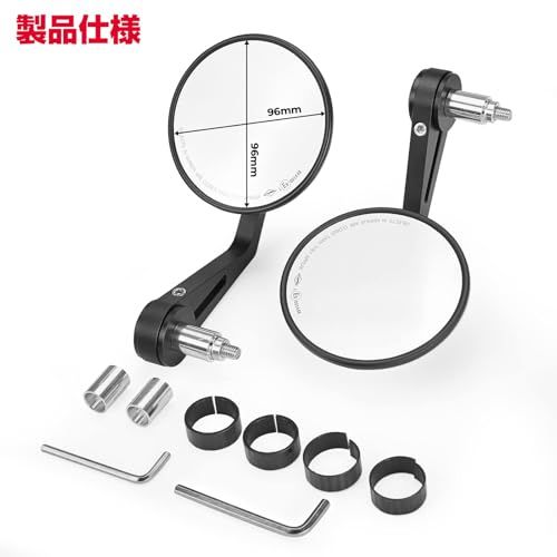 R★KEMIMOTO バーエンドミラー オートバイミラー バイク用 ミラー CNC加工 汎用ミラー ブラック 左右セット 車検対応 凸面鏡 丸型 KM082
