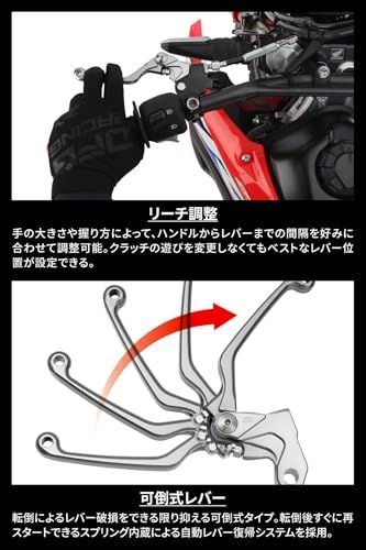 R★ジータレーシング(ZETA RACING) CRF250L/M/RALLY CT125(JA55/65) CC110(JA60) DAX125 WR155 KLX250/D-TRACKER KLX230/SHERPA etc ピボットレバーCP ブレーキ R★ジータレーシング(ZETA RACING) CRF250L/M/RALLY CT125(JA55/65) CC110(JA60) DAX125 WR155 KLX250/D-TRACKER KLX230/SHERPA etc ピボットレバーCP ブレーキ