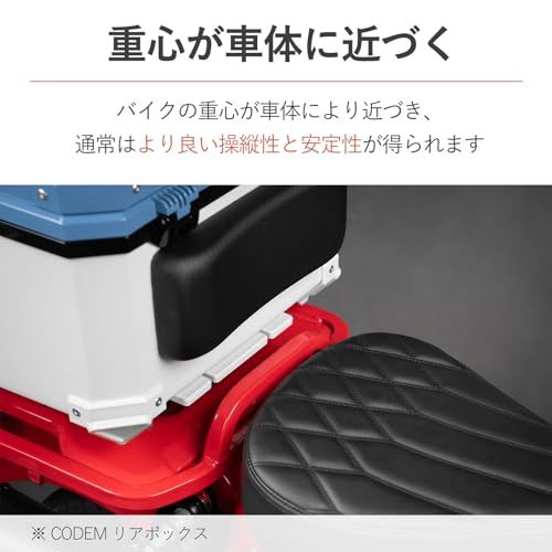 R★CODEM バイク用 リアボックス フィッティング 取り付け位置調整 市販トップケースに対応 CT125ハンターカブ (JA55/JA65)適合 ステンレス製 スペシャルキャリア 日本語取扱説明書付き R★CODEM バイク用 リアボックス フィッティング 取り付け位置調整 市販トップケースに対応 CT125ハンターカブ (JA55/JA65)適合 ステンレス製 スペシャルキャリア 日本語取扱説明書付き