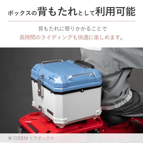 R★CODEM バイク用 リアボックス フィッティング 取り付け位置調整 市販トップケースに対応 CT125ハンターカブ (JA55/JA65)適合 ステンレス製 スペシャルキャリア 日本語取扱説明書付き R★CODEM バイク用 リアボックス フィッティング 取り付け位置調整 市販トップケースに対応 CT125ハンターカブ (JA55/JA65)適合 ステンレス製 スペシャルキャリア 日本語取扱説明書付き