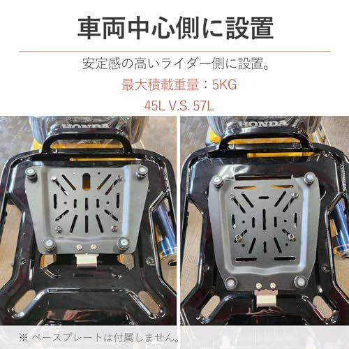 R★CODEM バイク用 リアボックス フィッティング 取り付け位置調整 市販トップケースに対応 CT125ハンターカブ (JA55/JA65)適合 ステンレス製 スペシャルキャリア 日本語取扱説明書付き R★CODEM バイク用 リアボックス フィッティング 取り付け位置調整 市販トップケースに対応 CT125ハンターカブ (JA55/JA65)適合 ステンレス製 スペシャルキャリア 日本語取扱説明書付き