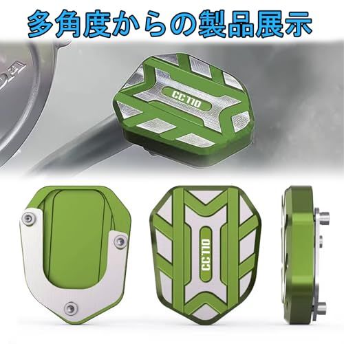 R★For クロスカブ CC110 CROSS CUB CC110 2026+ブレーキペダル、ギアレバーペダル修正されたオートバイのフロントとリアの滑り止めシフトパッド Cross Cub CC110 2019-2026+ バイクアクセサリー (黒)