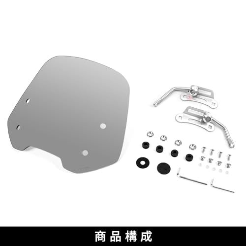 R★HI-LINE バイク ウインドスクリーン 調整可能 クロスカブ110/50 クロスカブ110 Lite 専用 ミラーマウント 風防 高さ30cm バイク スクリーン フロントガラス 取付簡単 日本語取扱説明書付き (クリア)