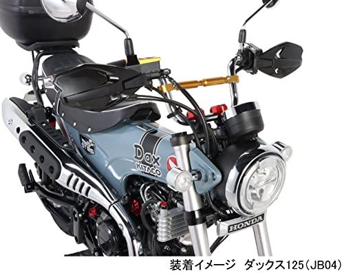 R★キタコ(KITACO) ナックルカバー (ミラーアダプター無) ブラック 汎用(M10ミラー穴取付用) ダックス125(JB04/JB06) PCX125(JK05) クロスカブ110(JA60) スーパーカブC125(JA48/JA58)等 562-90 R★キタコ(KITACO) ナックルカバー (ミラーアダプター無) ブラック 汎用(M10ミラー穴取付用) ダックス125(JB04/JB06) PCX125(JK05) クロスカブ110(JA60) スーパーカブC125(JA48/JA58)等 562-90