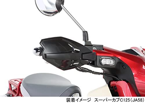 R★キタコ(KITACO) ナックルカバー (ミラーアダプター無) ブラック 汎用(M10ミラー穴取付用) ダックス125(JB04/JB06) PCX125(JK05) クロスカブ110(JA60) スーパーカブC125(JA48/JA58)等 562-90 R★キタコ(KITACO) ナックルカバー (ミラーアダプター無) ブラック 汎用(M10ミラー穴取付用) ダックス125(JB04/JB06) PCX125(JK05) クロスカブ110(JA60) スーパーカブC125(JA48/JA58)等 562-90