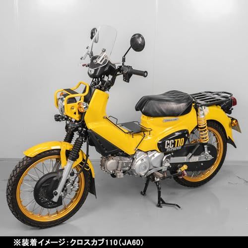 R★HI-LINE バイク ウインドスクリーン 調整可能 クロスカブ110/50 クロスカブ110 Lite 専用 ミラーマウント 風防 高さ30cm バイク スクリーン フロントガラス 取付簡単 日本語取扱説明書付き (クリア)