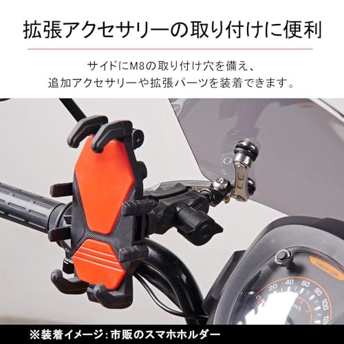 R★HI-LINE バイク用 ウインドスクリーン クロスカブ110/50 クロスカブ110 lite 専用 ミラーマウント 風防 バイク スクリーン 高さ30cm フロントガラス 取付簡単 日本語取扱説明書付き（ショート スモーク）