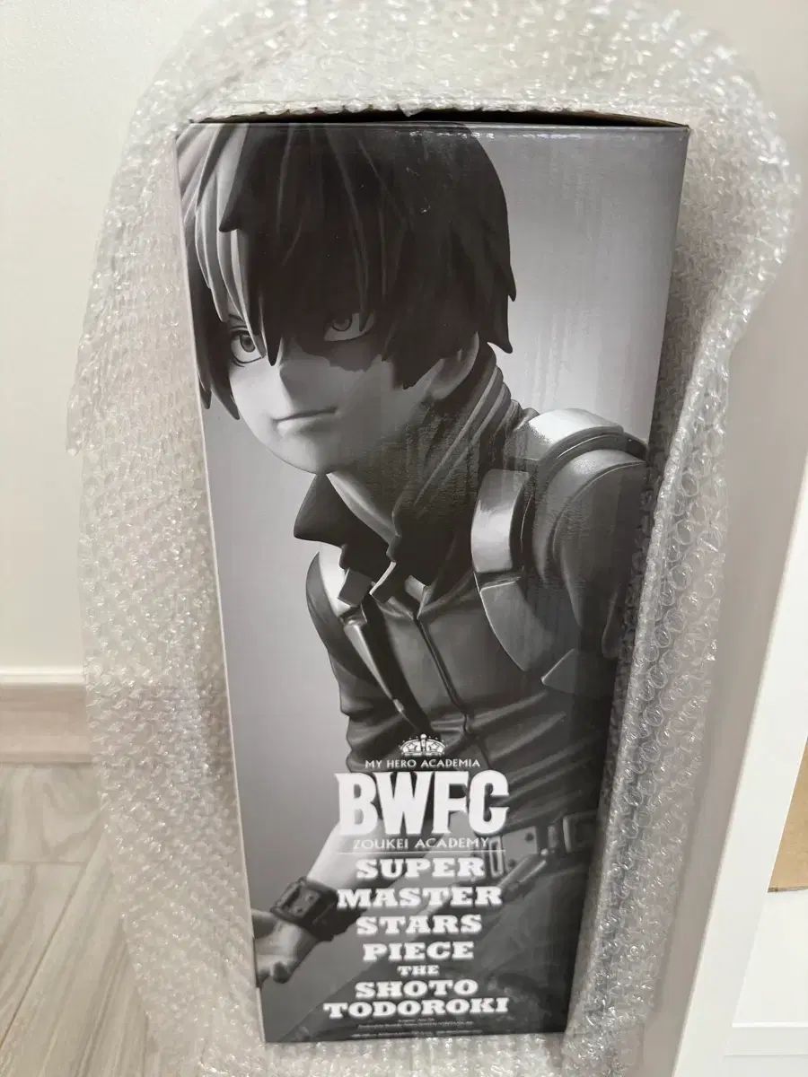 僕のヒーローアカデミア 轟 焦凍 BWFC 黒白フィギュア
