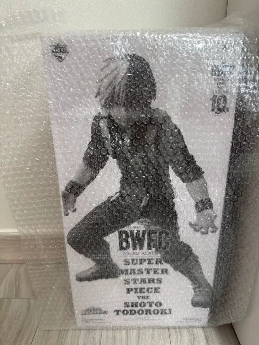 僕のヒーローアカデミア 轟 焦凍 BWFC 黒白フィギュア