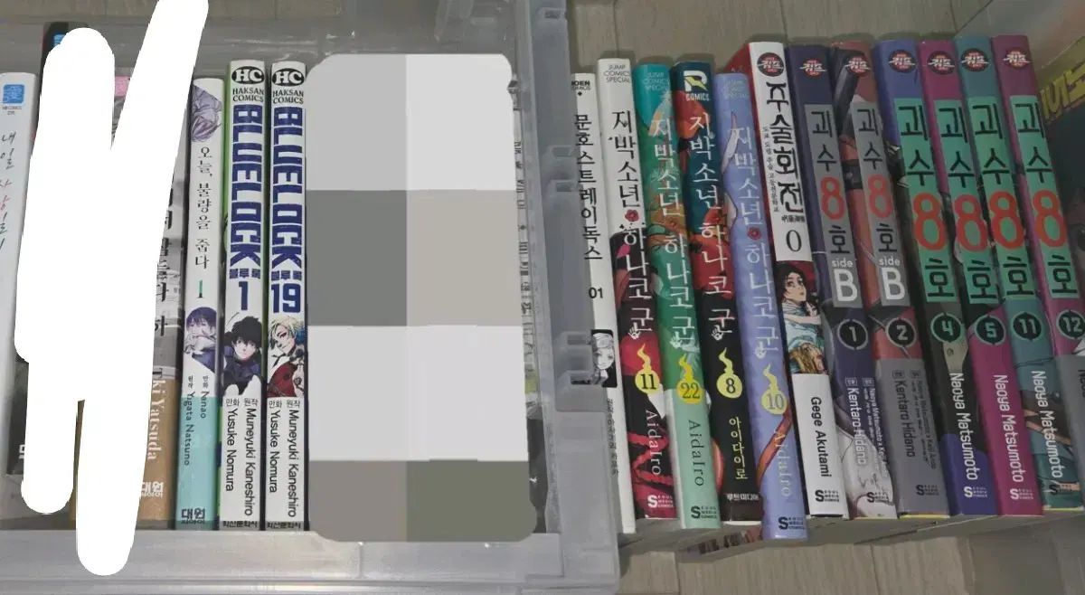 日本 漫画
