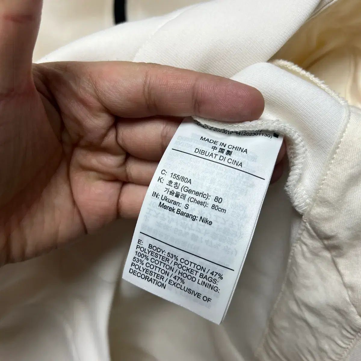 正規品/ウィメンズS NIKE 新モデル テックパック 白 フルジップアップ フーディー