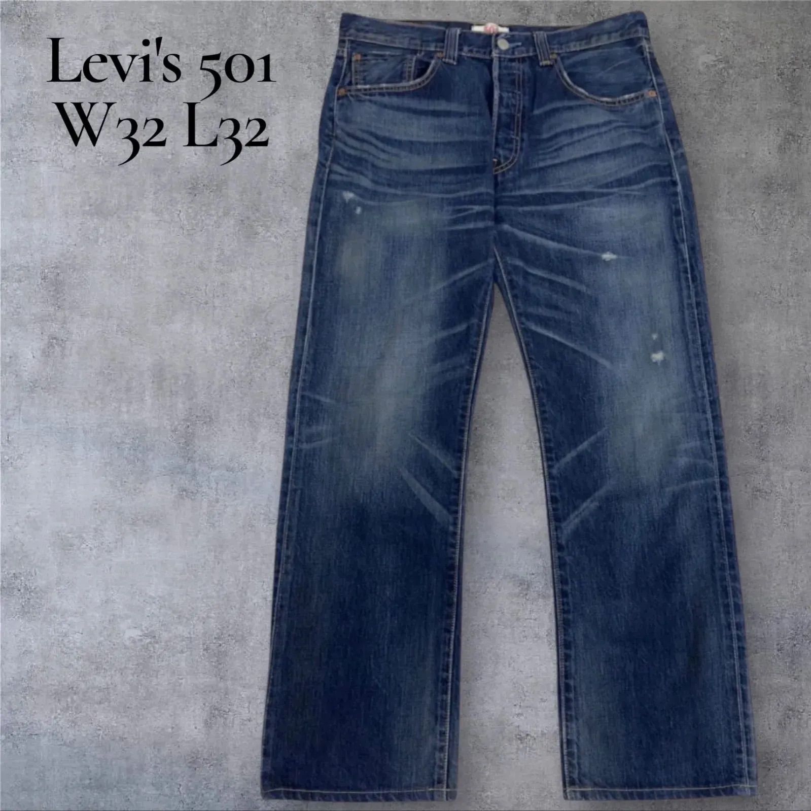 最終値下げ】90s Levi