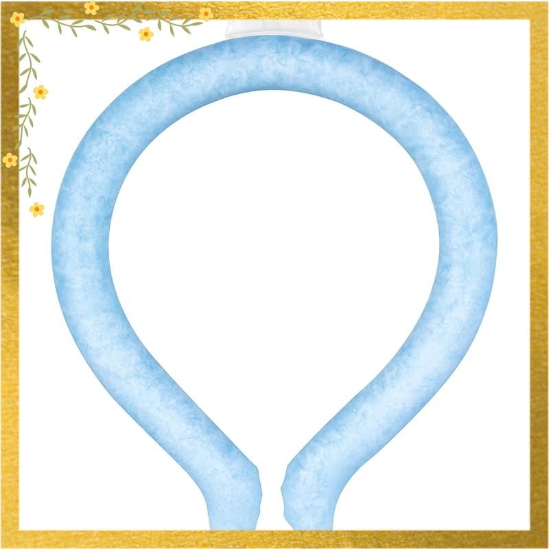 Vaculim クールリング アイスネックリング 電池不要 28℃以下で自然凍結 長持ち 繰り返し使用可能 冷却リング 爽快 結露しない 冷感 クールリング ネッククーラー 暑さ対策 熱中症予防 通勤 通学 ランニング キャンプ キッチン 男女通用 (ライトブ