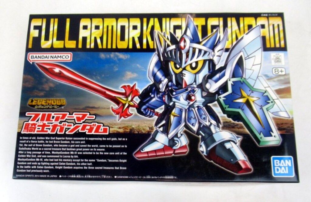 Bandai Spirits Legend BB Bandai Spirits Edition Full Armor Knight Gundam 393
