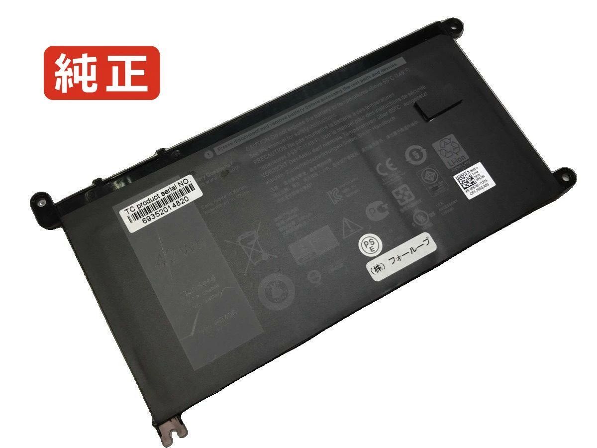 【純正】06mnj4 11.4V 42Wh dell ノート PC ノートパソコン 純正 バッテリー 電池