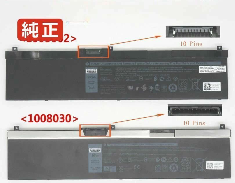 【純正】Precision 7540 mkd3t 11.4V 97Wh dell ノート PC ノートパソコン 純正 バッテリー 電池