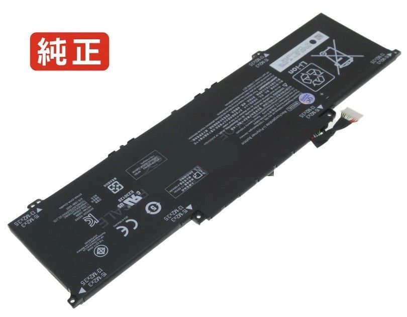 【純正】Envy x360 convert 13-bd0599nz 11.55V 51Wh hp ノート PC ノートパソコン 純正 バッテリー 電池