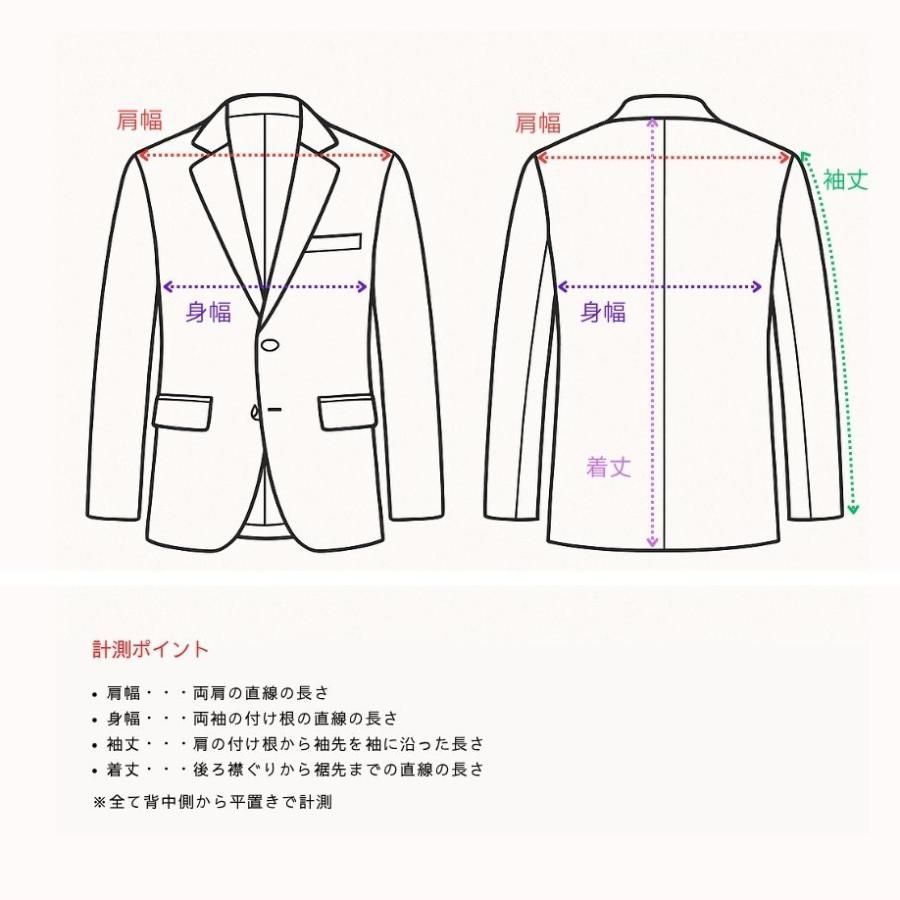 未使用品 NARACAMICIE 30-51-21-721 ナラカミーチェ 強撚合繊 ストレッチテーラードジャケット ベージュ系 サイズ 4