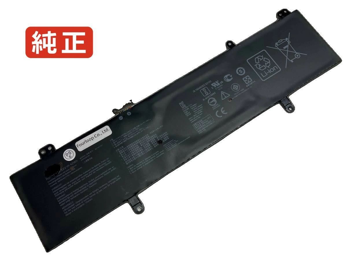 【純正】S410ua-0191b8130u 11.52V 42Wh asus ノート PC ノートパソコン 純正 バッテリー 電池