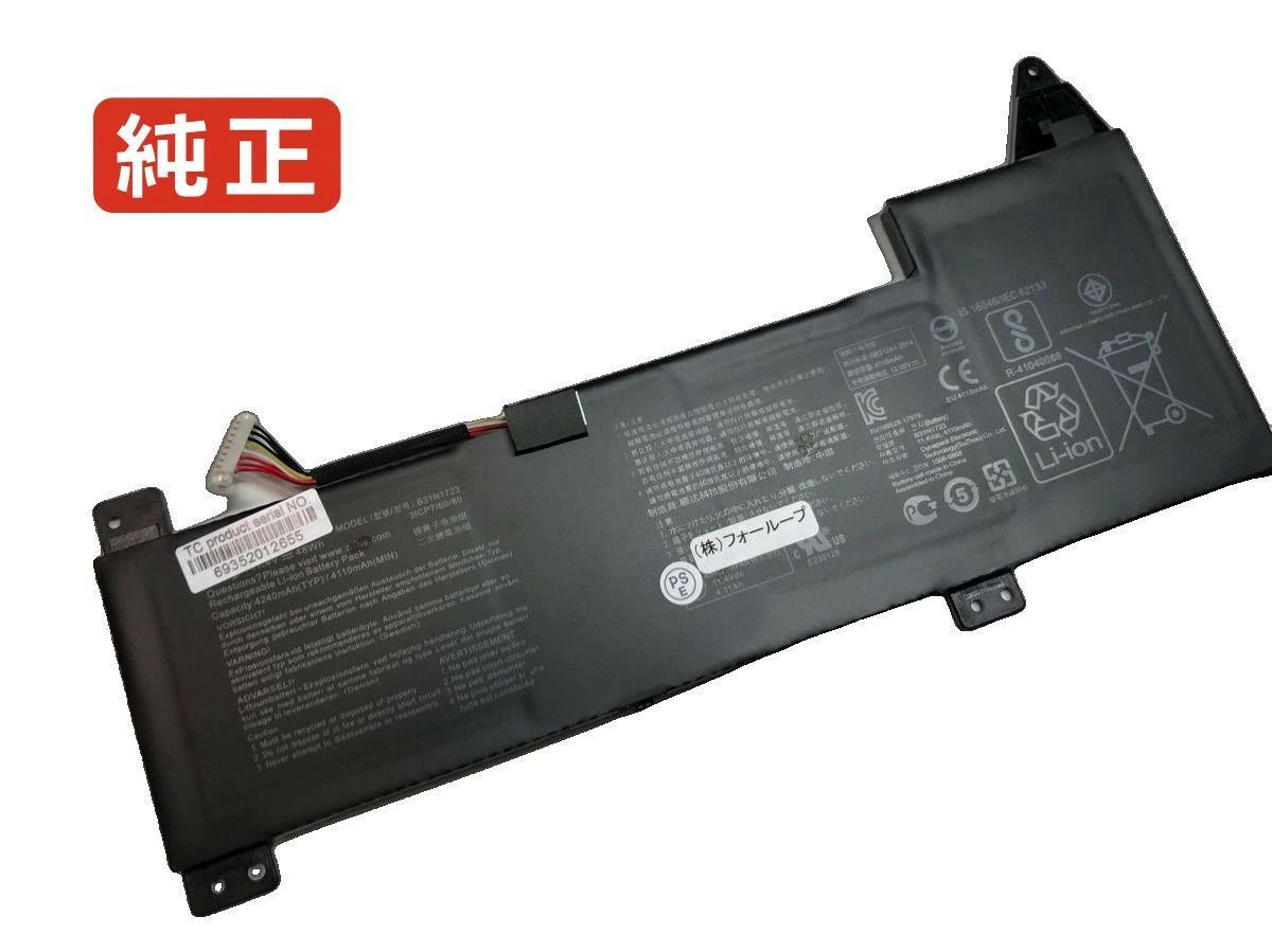 【純正】R570zd 11.4V 48Wh asus ノート PC ノートパソコン 純正 バッテリー 電池