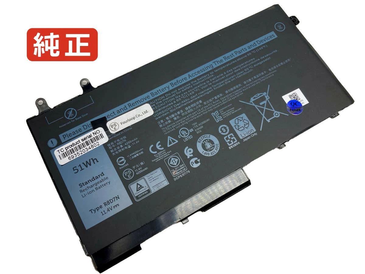 【純正】Precision 3540 xctop354015us 11.4V 51Wh dell ノート PC ノートパソコン 純正 バッテリー 電池