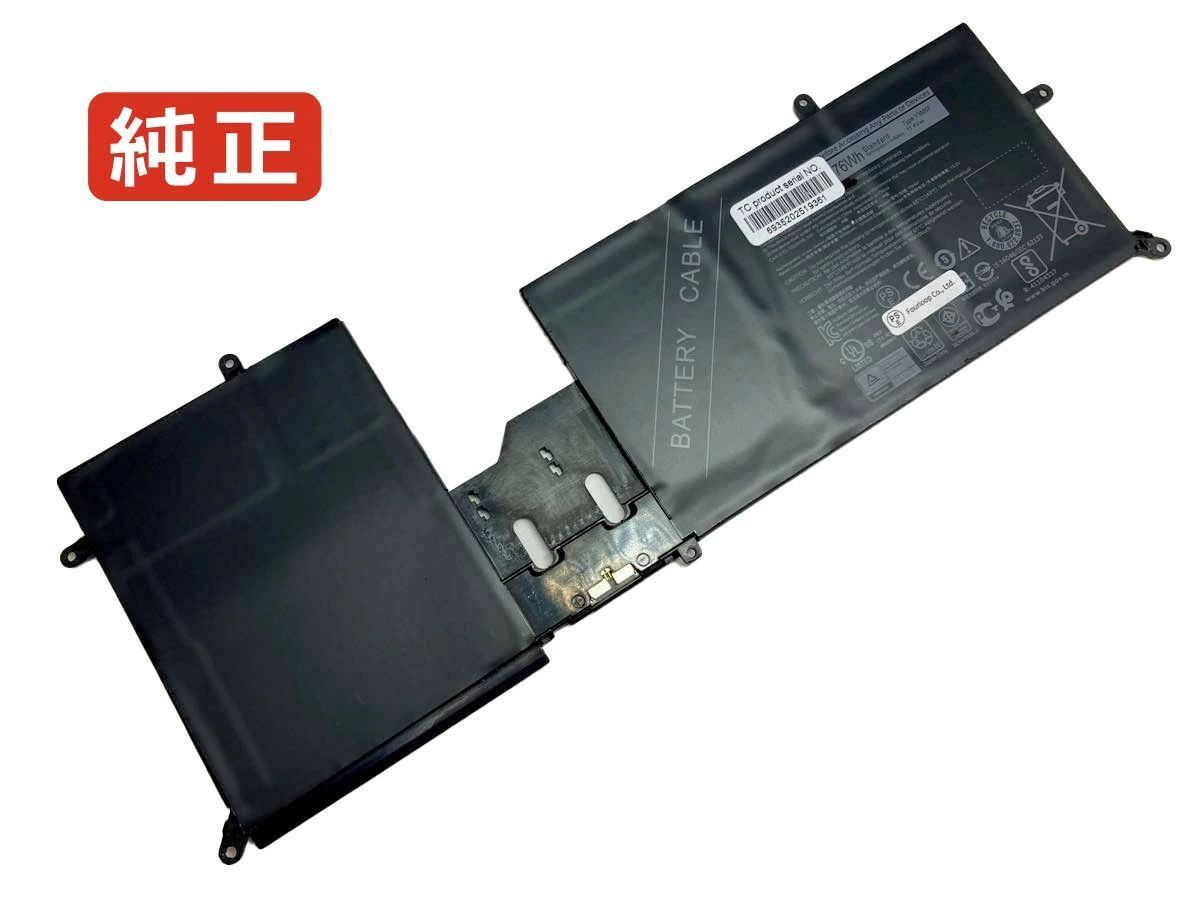 【純正】Alienware m15 alw15m-d4758w 11.7V 76Wh dell ノート PC ノートパソコン 純正 バッテリー 電池