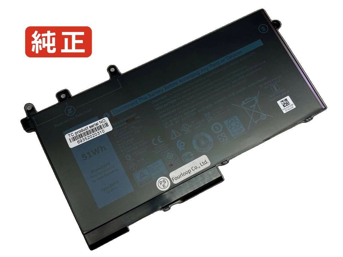 【純正】P60f 11.4V 51Wh dell ノート PC ノートパソコン 純正 バッテリー 電池