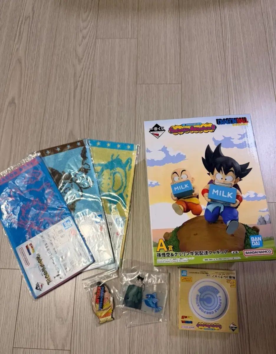 ドラゴンボール ファンタスティック アドベンチャー2 A賞 (未開封)