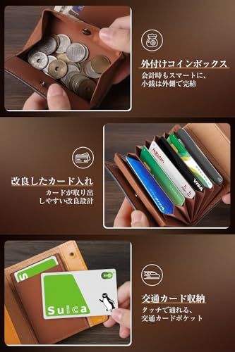 【新品】財布 メンズ 2つ折り栃木レザー 本革 大容量 一流の財布職人仕立て ミニ財布 コンパクト シンプル 牛革 レディース財布 小銭入れ付き 男女兼用 おしゃれ 紳士用 誕生日父の日 母の日 人気ブランド ギフト対応 (コーヒー) 2fe4cedf 【新品】財布 メンズ 2つ折り栃木レザー 本革 大容量 一流の財布職人仕立て ミニ財布 コンパクト シンプル 牛革 レディース財布 小銭入れ付き 男女兼用 おしゃれ 紳士用 誕生日父の日 母の日 人気ブランド ギフト対応 (コーヒー) 2fe4cedf