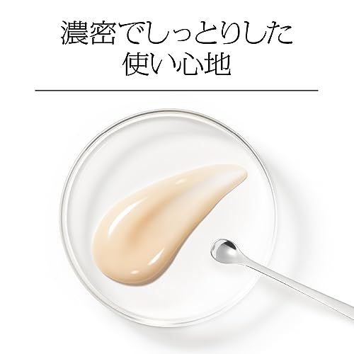 【新品】ソフィーナiP(アイピー) ハリ弾力注入美容液 レフィル 6a609f81