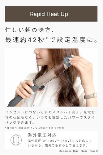 【新品】【韓国風カールをつくる38mm】【最速42秒で温まるｘ大人っぽいデザイン】 コテ 38mm カールアイロン MAX220℃ セラミック カールヘアアイロン2 アゲツヤ a55c24a4