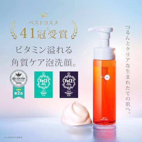 【新品】ドクターケイ (Dr.K) ABC-Gピールウォッシュ (200mL / 洗顔フォーム/泡洗顔) 角栓 角質ケア 毛穴 ピーリング 洗顔料 (レチノール/ナイアシンアミド/ビタミンC/グルタチオン 配合) a2fe91fb 【新品】ドクターケイ (Dr.K) ABC-Gピールウォッシュ (200mL / 洗顔フォーム/泡洗顔) 角栓 角質ケア 毛穴 ピーリング 洗顔料 (レチノール/ナイアシンアミド/ビタミンC/グルタチオン 配合) a2fe91fb