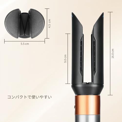 【新品】スムージングアタッチメント FOR DYSON AIRWRAP ダイソン エアラップ マルチスタイラー用 ストレイトナー変換 ボリュームあるストレート 熱ダメージ防止 HS01 HS05 i.d.対応 ブラック 5bc87b05 【新品】スムージングアタッチメント FOR DYSON AIRWRAP ダイソン エアラップ マルチスタイラー用 ストレイトナー変換 ボリュームあるストレート 熱ダメージ防止 HS01 HS05 i.d.対応 ブラック 5bc87b05