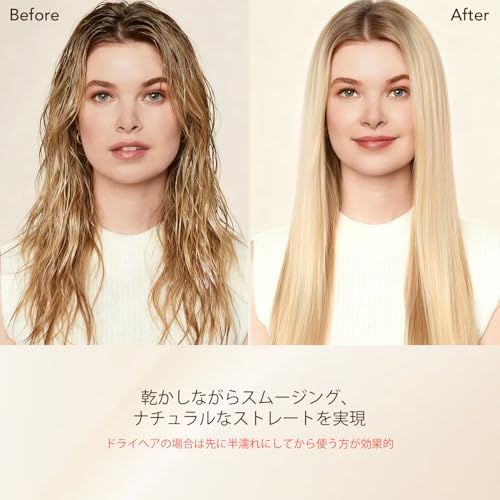 【新品】スムージングアタッチメント FOR DYSON AIRWRAP ダイソン エアラップ マルチスタイラー用 ストレイトナー変換 ボリュームあるストレート 熱ダメージ防止 HS01 HS05 i.d.対応 ブラック 5bc87b05 【新品】スムージングアタッチメント FOR DYSON AIRWRAP ダイソン エアラップ マルチスタイラー用 ストレイトナー変換 ボリュームあるストレート 熱ダメージ防止 HS01 HS05 i.d.対応 ブラック 5bc87b05