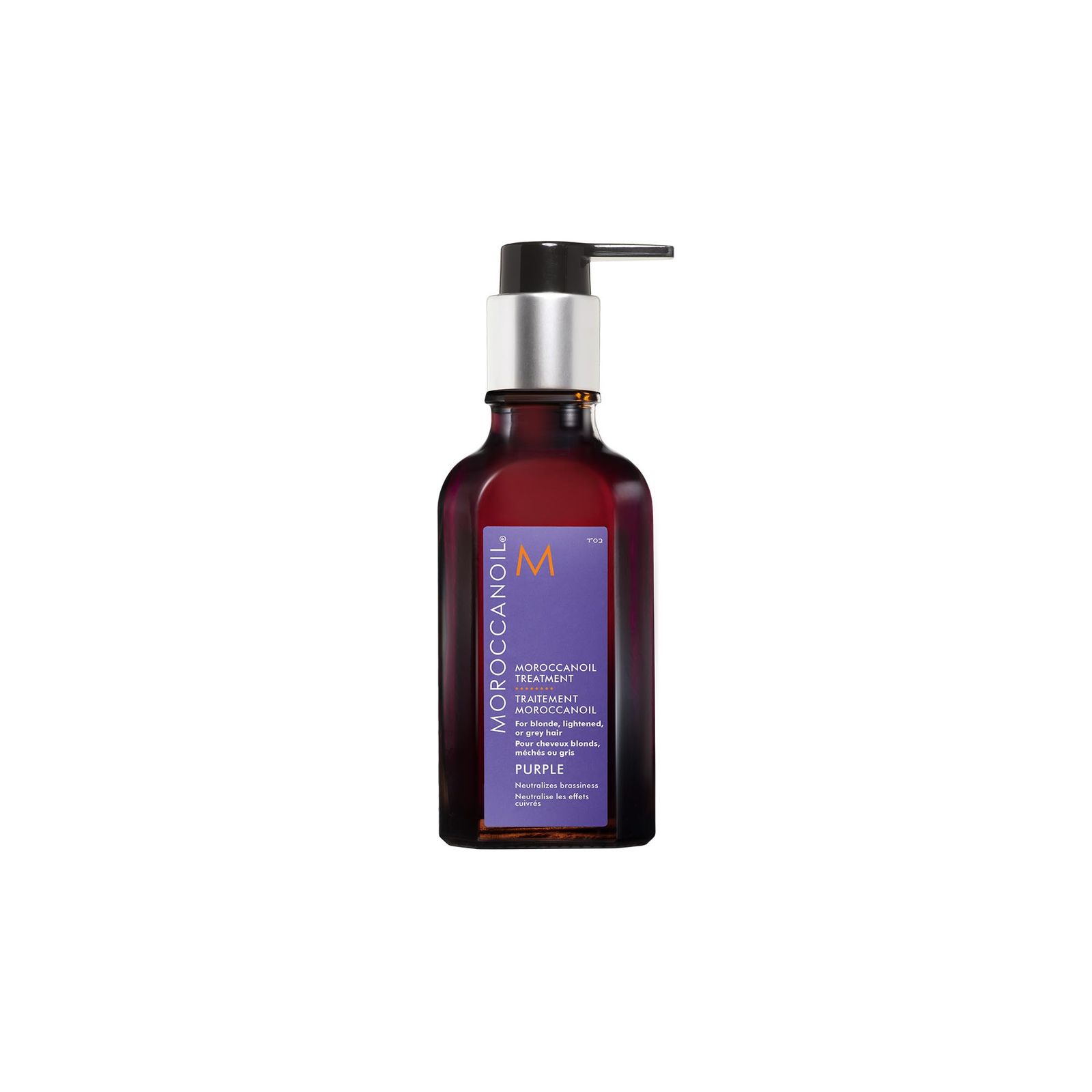 【新品】【 MOROCCANOIL 公式ストア 】 モロッカンオイル トリートメント パープル 50ml (アルガンオイル, 紫色素配合/スタイリング剤) カラーケア なめらか ツヤ髪/洗い流さないトリートメント 8dc10acf
