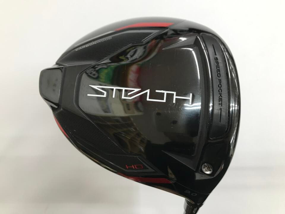 テーラーメイド　STEALTH HD　9度　TENSEI RED TM50　Sフレックス　ドライバー　中古　ゴルフドゥ！水戸店【最短即日発送】