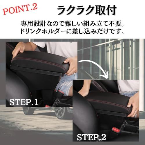 マツダ CX-3 DK5/デミオ DJ3 DJ5 対応 アームレスト コンソールボックス type-C USBポート付 (レッドライン)ts f81ec5a5