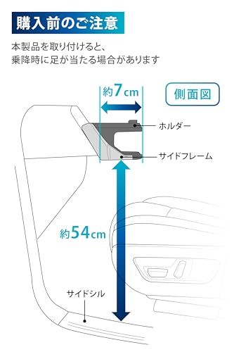 カーメイト(Carmate) 車用 ドリンクホルダー CX-60 / CX-80 専用 ドリンクホルダー 助手席用 シルバー まるで純正 NZ872ts 0b0e49bf カーメイト(Carmate) 車用 ドリンクホルダー CX-60 / CX-80 専用 ドリンクホルダー 助手席用 シルバー まるで純正 NZ872ts 0b0e49bf