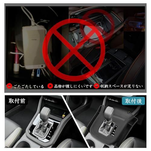 ruiya 【2点セット】 2025 新型フォレスター スバル フォレスター SL 専用 センター シフトパネル ドリンクホルダー カバー カップホルダー 保護カバー SL5/SLG型 6代目 シリコン製 キズ防止 汚れ防止 取り付け簡単 滑 6e7e9ff5 ruiya 【2点セット】 2025 新型フォレスター スバル フォレスター SL 専用 センター シフトパネル ドリンクホルダー カバー カップホルダー 保護カバー SL5/SLG型 6代目 シリコン製 キズ防止 汚れ防止 取り付け簡単 滑 6e7e9ff5