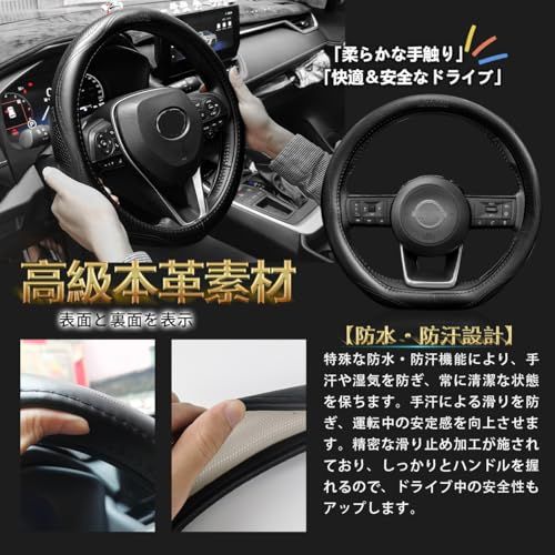 日産 に適用 エクストレイル XTrail T32系 T33系 対応 ハンドルカバー 高級本革 ステアリングカバー おしゃれなデザイン 透湿性あり 耐摩耗性 防水仕様 汚れ防止 滑り止め 通気性優れ3Dグリップ 専車ロゴ オールシーズン対応 21b68640 日産 に適用 エクストレイル XTrail T32系 T33系 対応 ハンドルカバー 高級本革 ステアリングカバー おしゃれなデザイン 透湿性あり 耐摩耗性 防水仕様 汚れ防止 滑り止め 通気性優れ3Dグリップ 専車ロゴ オールシーズン対応 21b68640