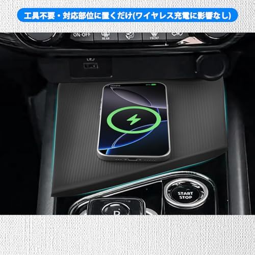SHAOHAO 日産 ノート オーラ（e-POWER） 3代目 E13 コンソールマット センターコンソール上段用+下段用 コンソールトレイマット汚れ防止 滑り止め きず防止 車内収納 シリコン製 日産 ノート オーラ（e-POWER）アクセ a081307c