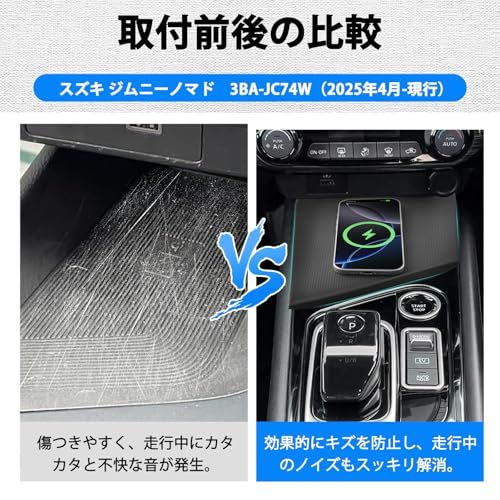 SHAOHAO 日産 ノート オーラ（e-POWER） 3代目 E13 コンソールマット センターコンソール上段用+下段用 コンソールトレイマット汚れ防止 滑り止め きず防止 車内収納 シリコン製 日産 ノート オーラ（e-POWER）アクセ a081307c