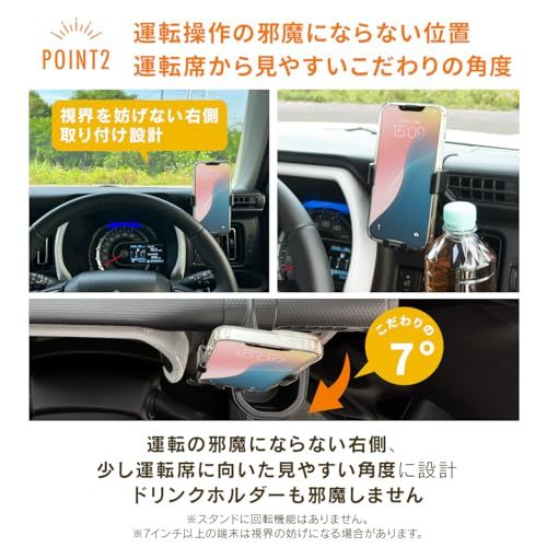 Beat-Sonic (ビートソニック) スズキ ハスラー用スマホスタンド (スタンド・重力式ホルダーセット) BSA39ts 7a570faf