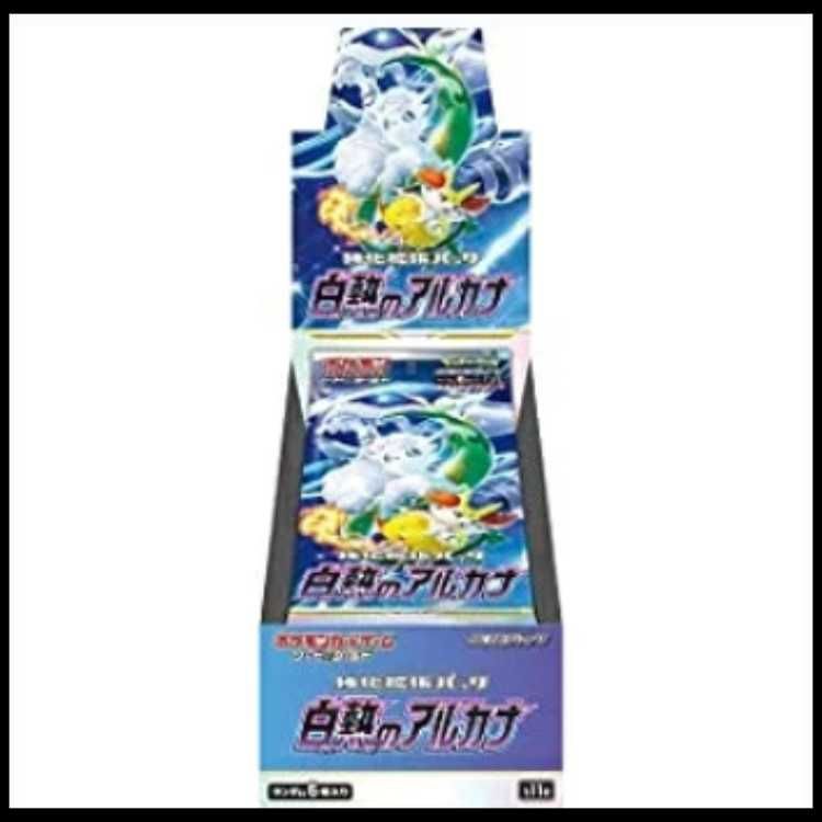 白熱のアルカナ ＜未開封BOX＞ [S11a] [SS] 1BOX