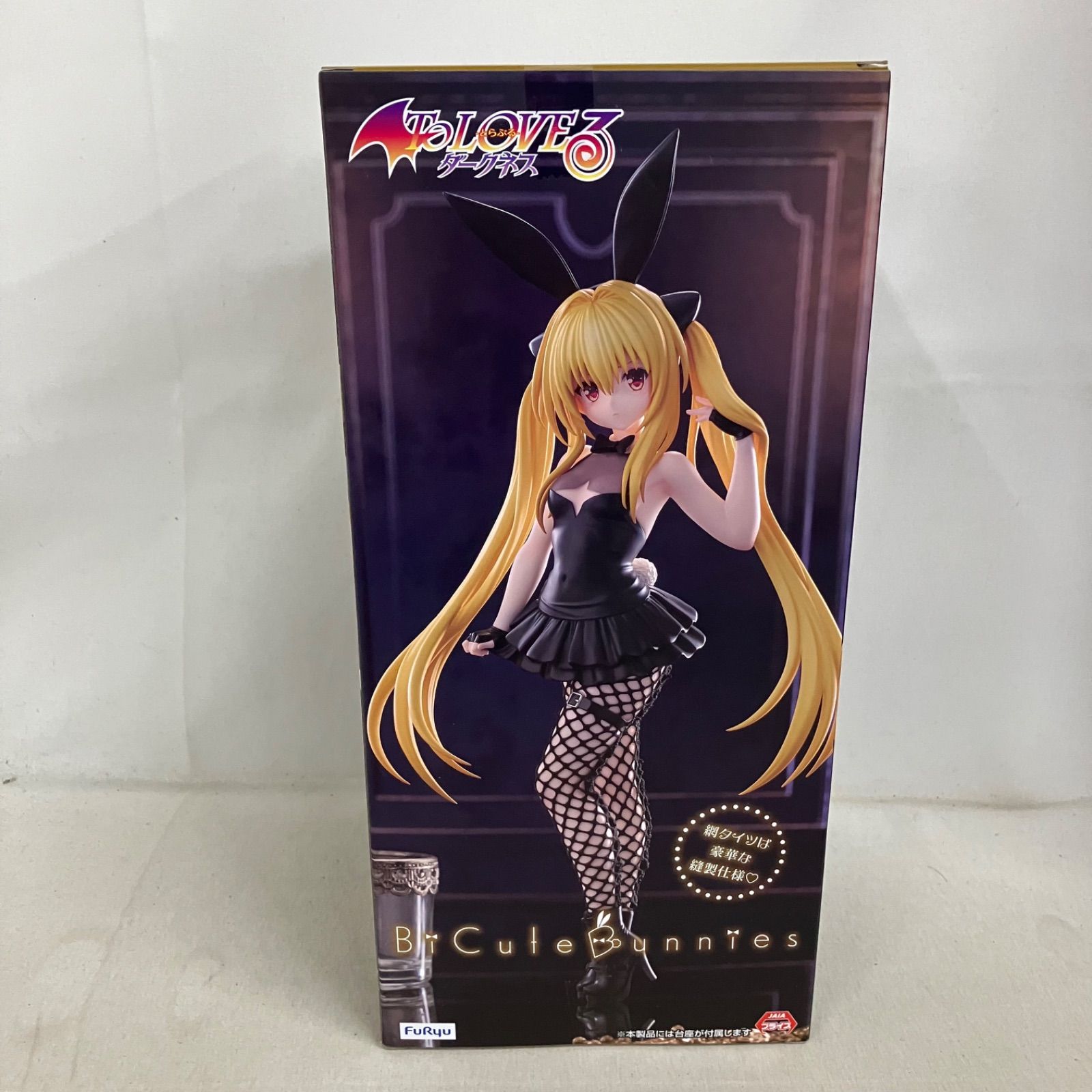 未開封 ToLOVEる ダークネス BiCute Bunnies Figure 金色の闇