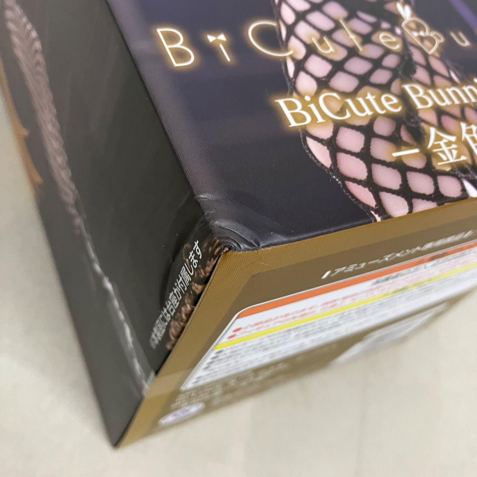 未開封 ToLOVEる ダークネス BiCute Bunnies Figure 金色の闇